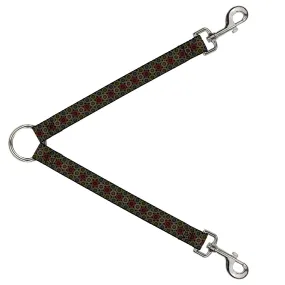 Dog Leash Splitter - Aboriginal Black/Cream/Multi Color