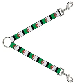 Dog Leash Splitter - Algeria Flags