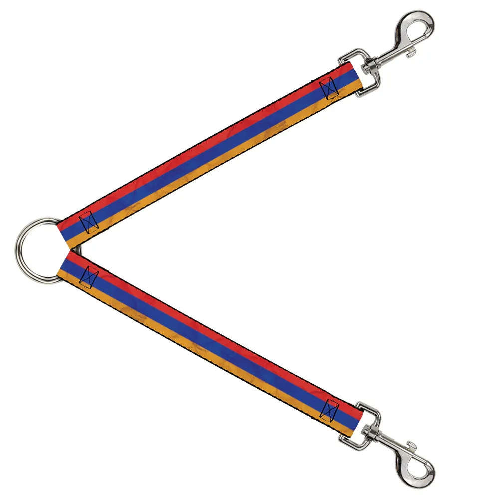 Dog Leash Splitter - Armenia Flag Distressed