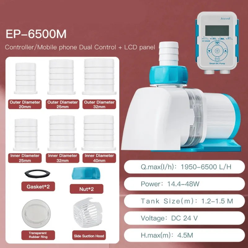 JEBAO EP Series Water Pump - Controller/Mobile phone Dual Control (Remote   Intelligent Timing) - (EP3500M/EP5000M/EP6500M/EP8500M/EP10000M)